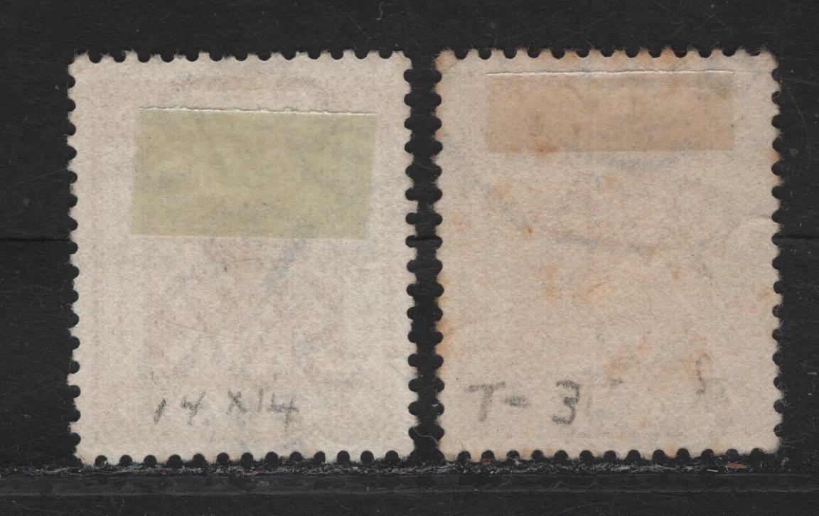 Lot 117 Palestine SG#41, 46 2m - 5m Orange - Red orange EFF, 1920-1921 EEF Issue, 2 FOG Single, 2nd & 3rd Jerusalem Overprints, Perf 14