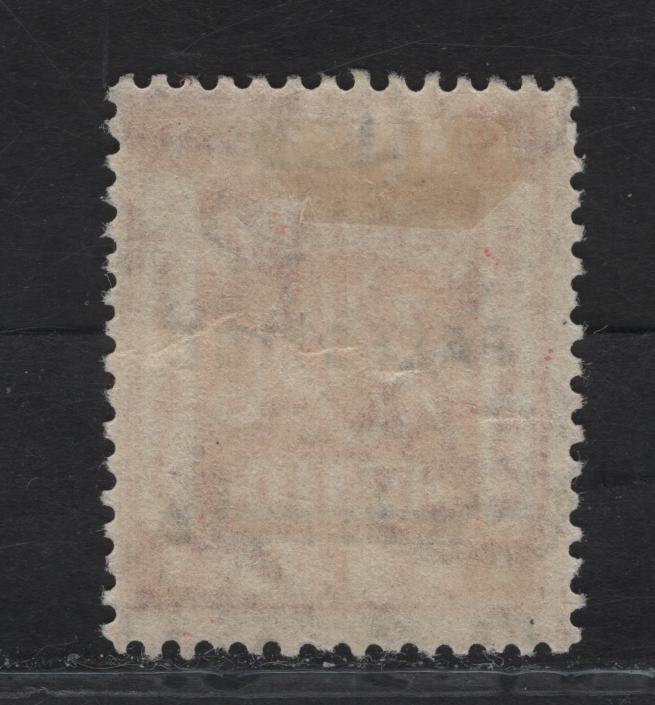 Lot 119 Palestine SG#74var 4m Carmine Pink EFF, 1922 2nd London Overprints, A FOG Single, Dot '6' to Right of Bottom E of EEF, Dorfman Lists This As The 'Missing Dot 6'