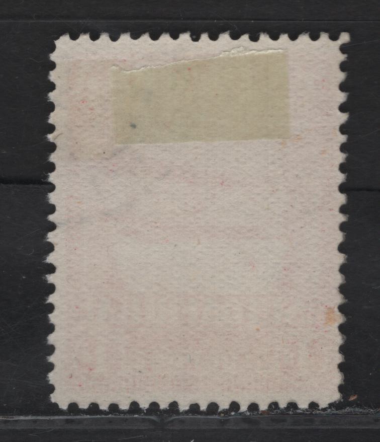 Lot 139 South Africa SG#26 1d Carmine Airplane, 1925 Airmail Issue, A Fine Used Single