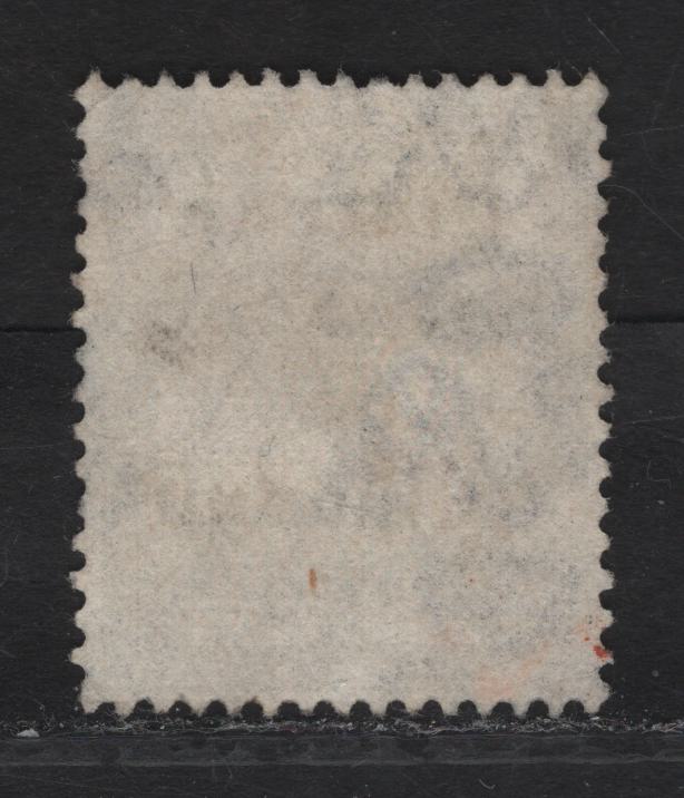 Lot 14 (C) Ireland SG#8 9d Agate King George V, 1922 KGV Profile Heads Issue, A Very Fine Used Single, As Lot 13, Deeper Overprint