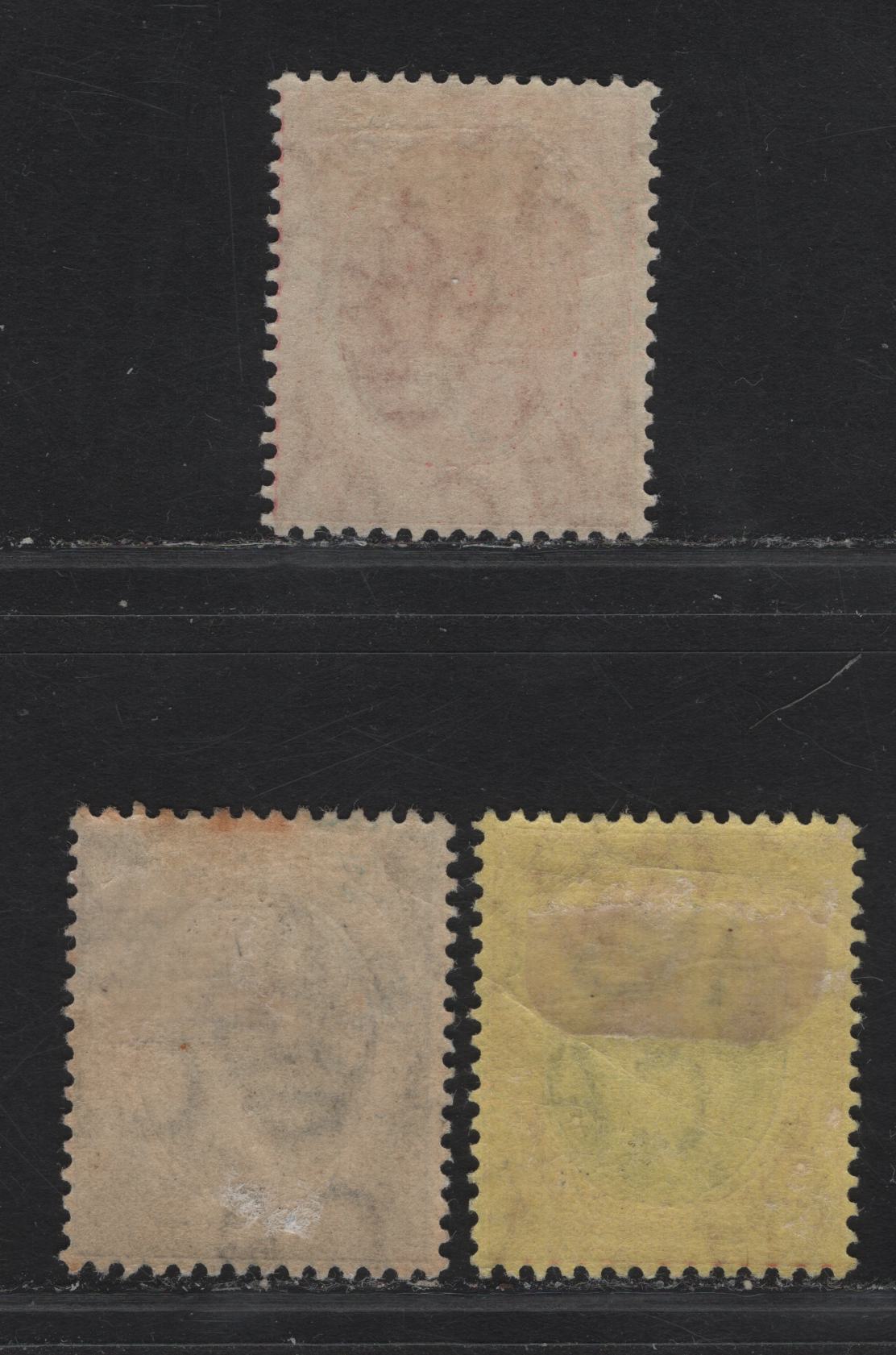 Lot 160 Southern Nigeria SG#46, 48, 54 1d - 5/- Red - Green & Red on Yellow King George V, 1912 KGV Keyplate Issue, 3 FOG Singles