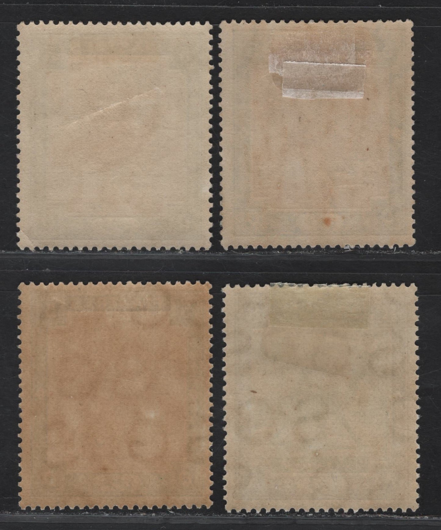 Lot 175 Sudan SG#45, 45c 5p Chestnut & Blue Green - Emerald & Black Arab Postman, 1927-1941 Arab Postman Keyplates, 4 F/VFOG Singles, Chalky Paper, Multiple SG Wmk