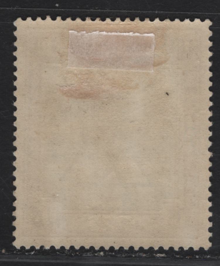 Sudan SG#46 10p Purple & Gray Black Arab Postman, 1927-1941 Arab Postman Keyplates, A VFOG Single