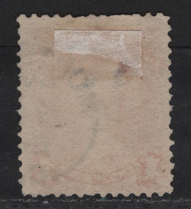 Lot 193 (C) Canada #22 1c Brown Red Queen Victoria, 1868-1876 Large Queen Issue, A Good Used Single, Paper FO-R, Few Short Perfs At Top, Small Corner Crease At UL & 2 Small Pinpoint Thins.