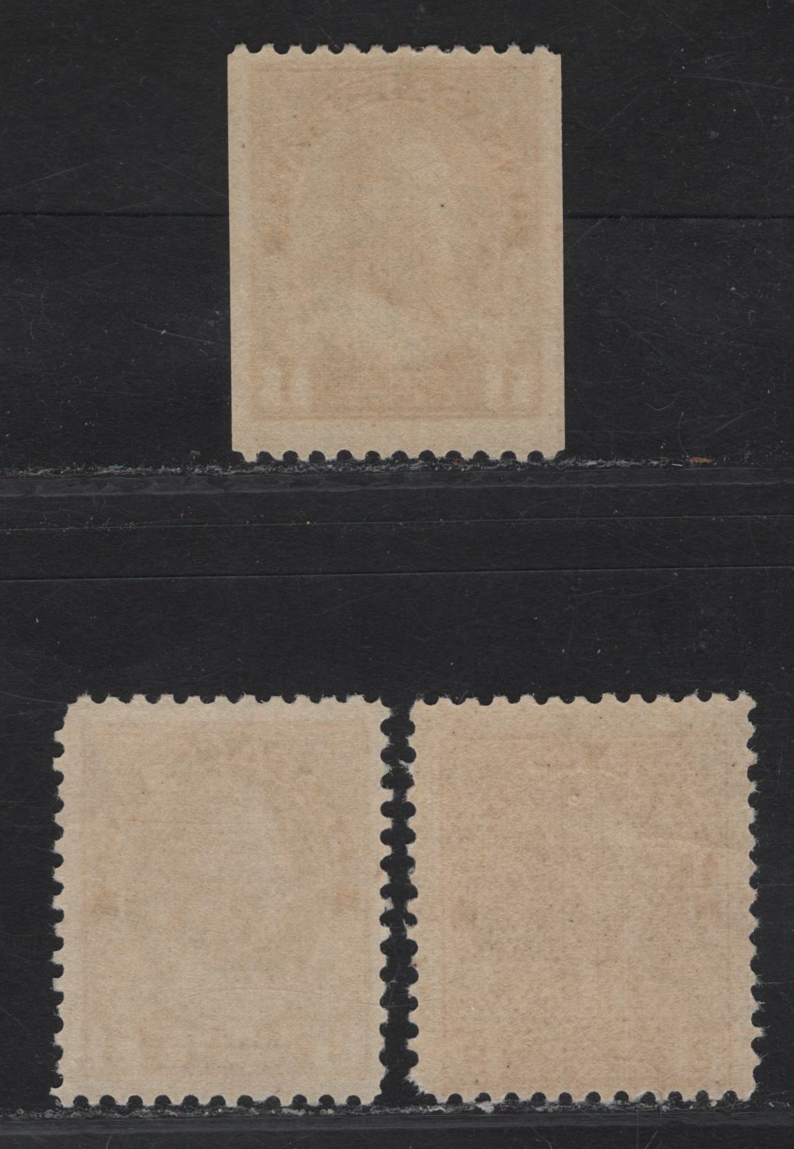 Lot 205 (C) Canada #108ii, MR4, 131 3c - 1c Dark Brown - Deep Yellow King George V, 1911-1925 Admiral - War Tax Issues, 3 FNH Singles, Retouched Framelines, Various Papers