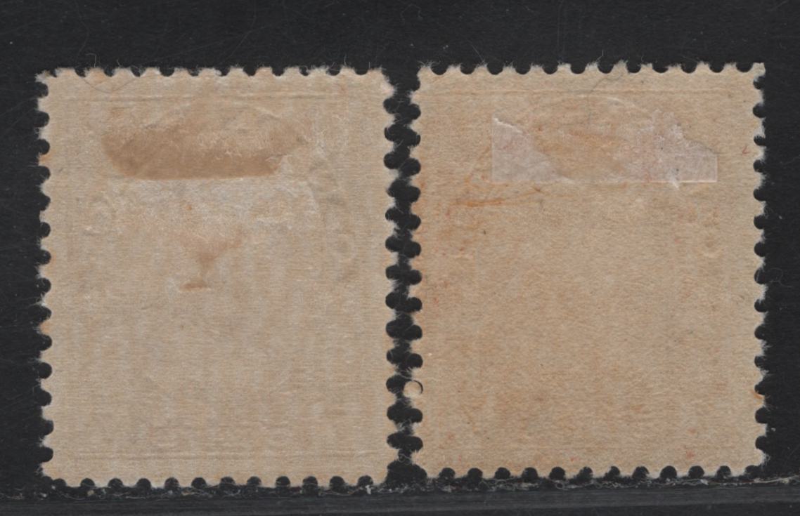 Lot 208 (C) Canada #114, 114b 7c Lake Brown - Red Brown King George V, 1911-1925 Admiral - War Tax Issues, 2 VFOG Singles, Wet & Dry Printings, Paper/Gum Types ABN-E & ABN-G