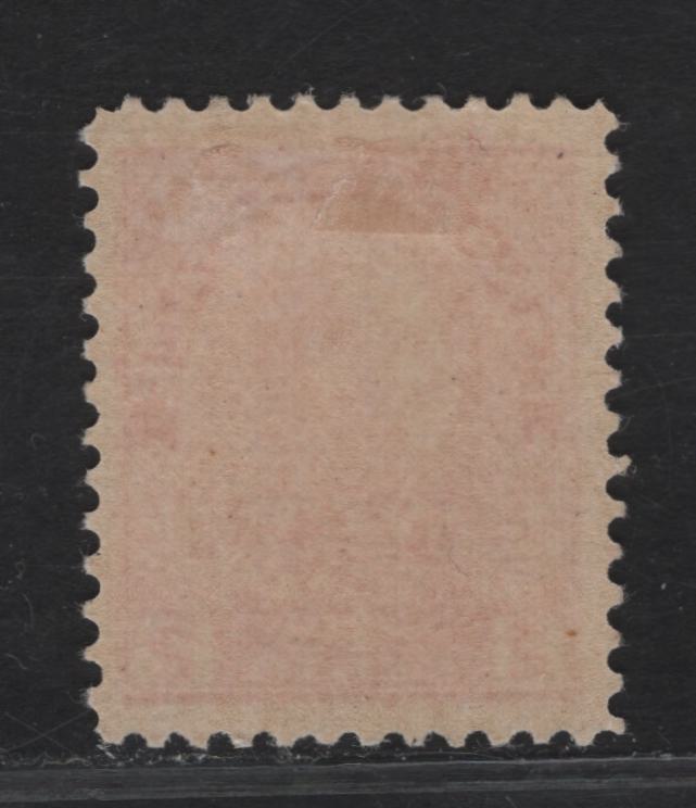 Lot 215 (C) Canada #MR2a 2c + 1c Rose Carmine King George V, 1915 War Tax Issue, A VFOG Single, Retouched Frameline, Paper/Gum ABN-K