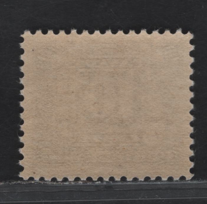 Lot 221 (C) Canada #J5 10c Deep Rose Lilac Numeral, 1906-1928 Postage Due, A VFOG Single, Paper/Gum ABN-L