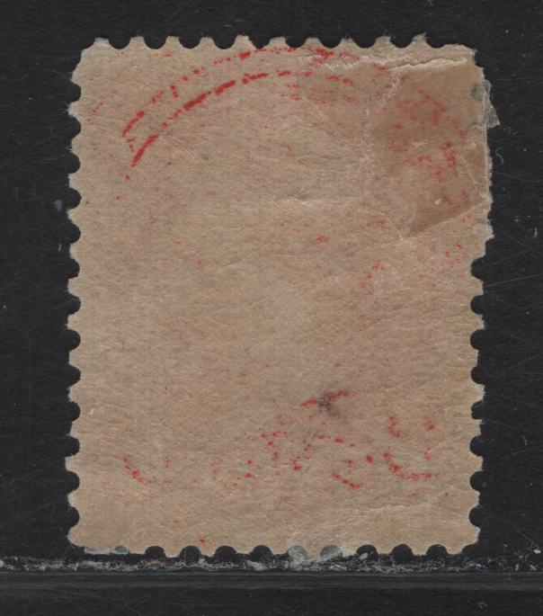 Lot 230 (C) Canada #41 3c Bright Vermillion Queen Victoria, 1888-1897 Small Queen Issue, A FOG Single, Early Second Ottawa Printing, Paper 2O-HH, Perf 12.