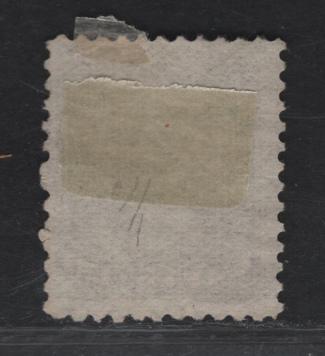 Lot 237 (C) Canada SC#21vi 1/2c Grey Black Queen Victoria, 1868-1897 Large Queen Issue, A Fine Used Single On Paper Type FO-M (Duckworth Paper 4)