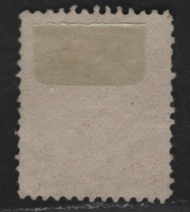 Lot 238 (C) Canada SC#22ii 1c Brown Red Queen Victoria, 1868-1897 Large Queen Issue, A VG Used Single On Paper FO-V (Bothwell/Duckworth Paper 6)