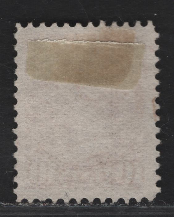 Lot 249 (C) Canada SC#40b 10c Deep Lilac Rose Queen Victoria, 1870-1897 Small Queen Issue, A VF Used Single Mid-Montreal Printing On Paper MM-B, Perf. 12.1, The Nicest Used 10c I Have Ever Seen