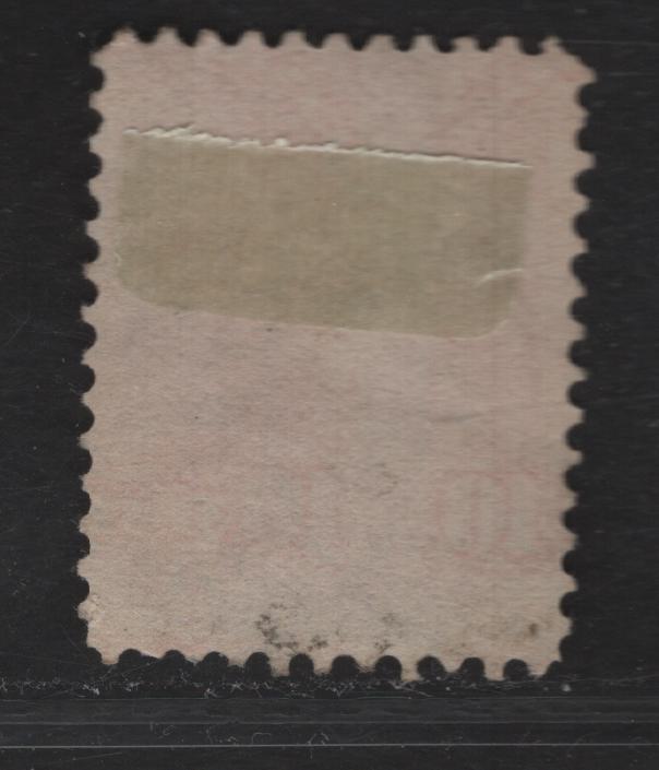 Lot 256 (C) Canada SC#45b 10c Pink Queen Victoria, 1870-1897 Small Queen Issue, A Fine Used Single Late Second Ottawa Printing On Paper LM-A, Perf. 12, August 1896 Cancel