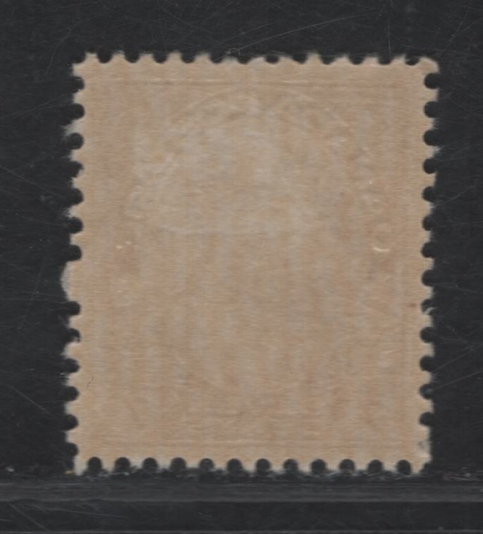 Lot 267 (C) Canada #114 7c Red Brown, 1911-1925 King George V Admiral Issue, A VFOG Single Dry Printing With Weakly Retouched Frameline And Paper/Gum Type ABN-M