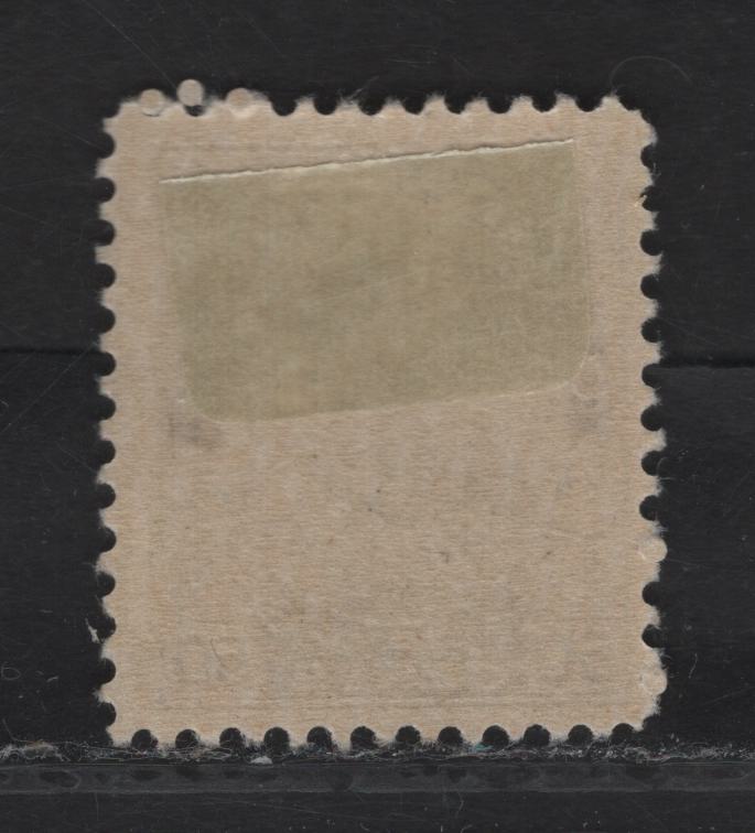 Lot 269 (C) Canada #120 50c Brownish Grey Black, 1911-1925 King George V Admiral Issue, A FOG Single Dry Printing On Paper ABN-G, Showing Re-Drawn Frameline