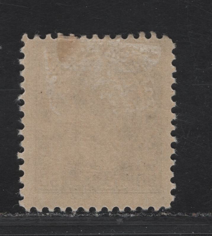 Lot 269A (C) Canada #120 50c Brownish Grey Black, 1911-1925 King George V Admiral Issue, A FOG Single Dry Printing, Retouched Frameline, On Paper/Gum Type ABN-O