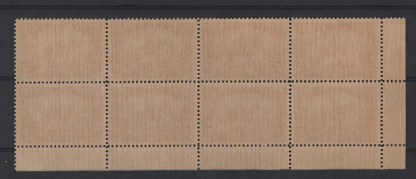 Lot 288 (C) Canada #223 10c Carmine Red RCMP, 1935 King George V Pictorial Issue, A VFNH Lower Left Plate 2 Block Of 8 On Paper/Gum Type CBN-DD, Perf 12