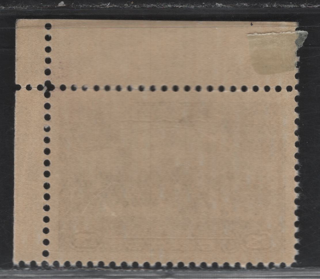 Lot 290 (C) Canada #224 13c Deep Rose Lilac Charlottetown, 1935 King George V Pictorial Issue, A VFNH Single On Paper/Gum Type CBN-FF, Perf 12. With UR Arrow Cutting Guideline