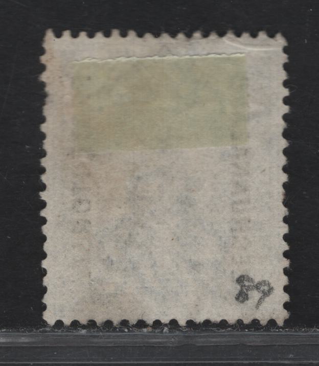Lot 4 (C) Bechuanaland Protectorate SG#80 4d Gray Green King George V, 1913-1924 KGV Profile Heads Issue, A Very Good Used Single, Simple Cypher Wmk, Short Perf & Small Inernal Wrinkle At Top
