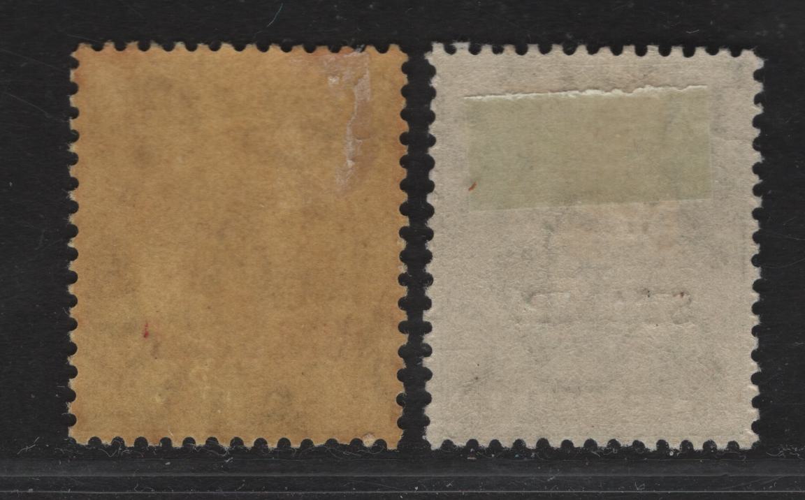 Lot 64 Jamaica SG#70, 77c 1/2c - 3d Blue Green - Deep Purple on Buff King George V, 1918-1919 War Tax Overprinted Issue, 2 VFOG Singles