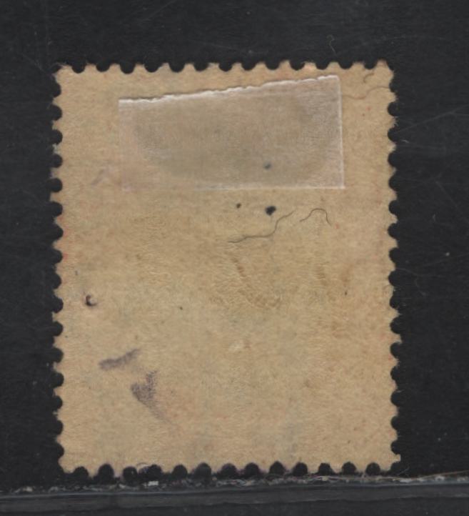 Lot 66 (C) Jamaica SG#67 5/- Green & Red on Yellow King George V, 1912-1920 KGV Keyplates & War Tax Overprinted Issues, A Very Fine Used Single, Multiple Crown CA Wmk, Postally Used, Revenue Cancel.