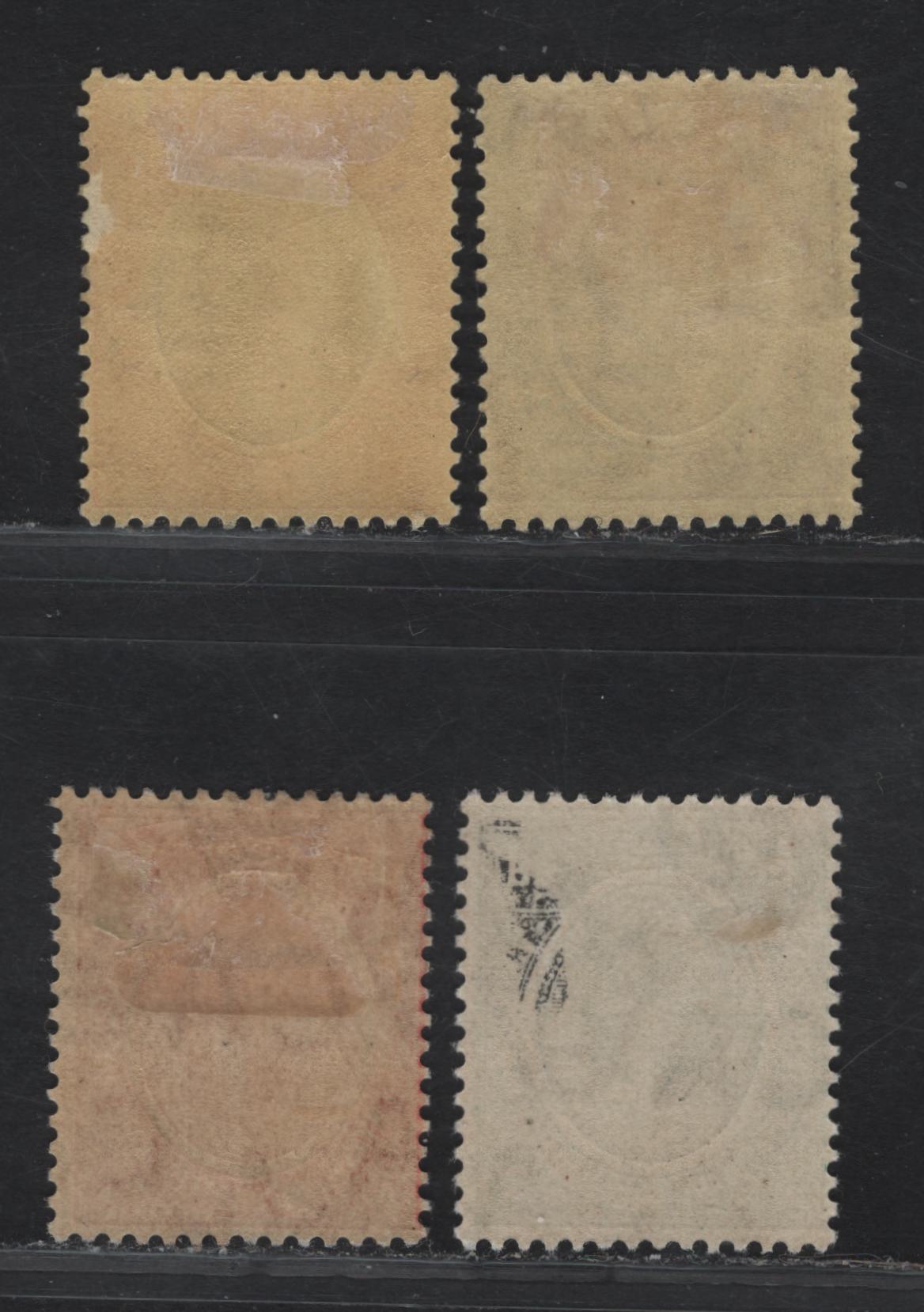 Lot 70 Nyasaland Protectorate SG#83, 85, 105-106 1/2d - 4d Green - Red & Gray on Yellow King George V, 1913-1933 KGV Keyplates, 4 FOG Singles, Multiple Crown CA & Multiple script CA Wmks