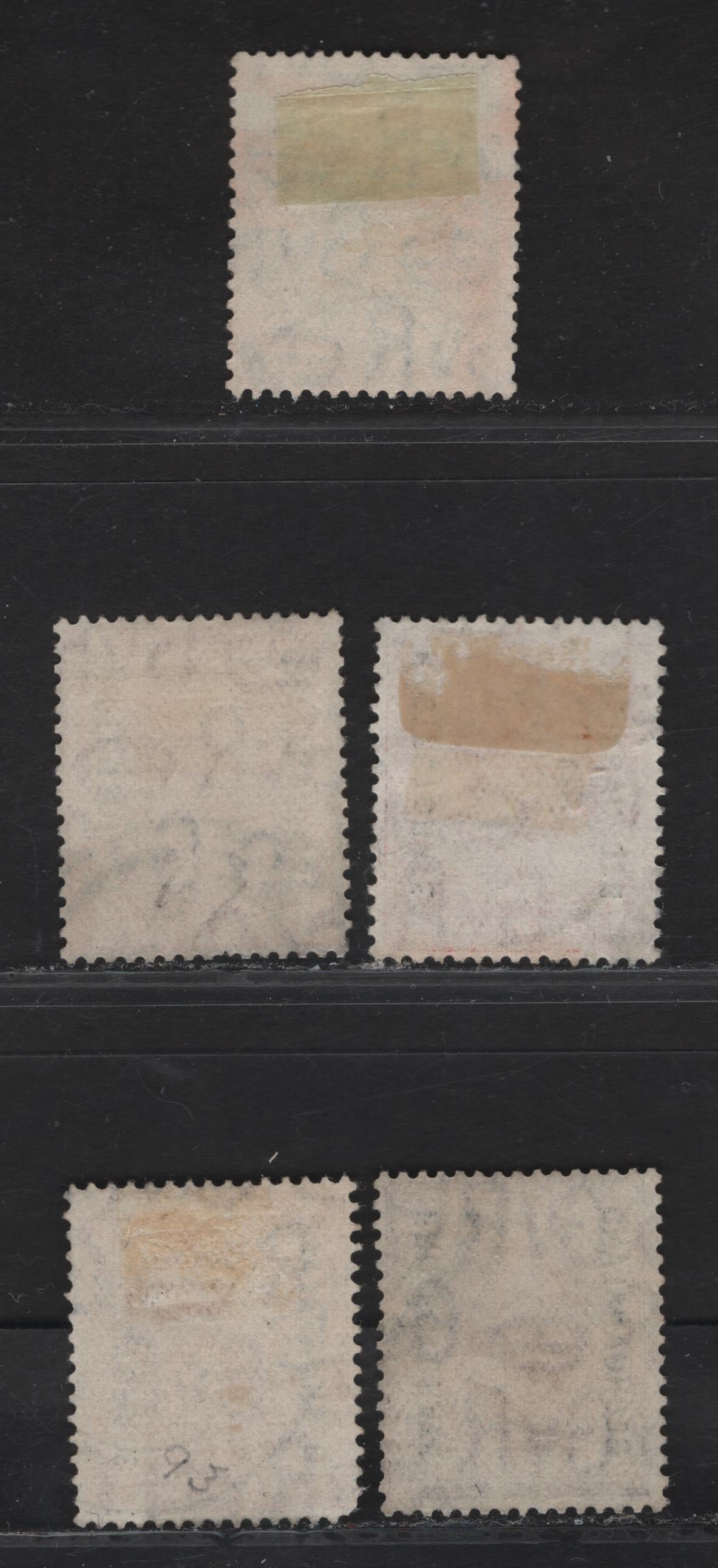 Lot 7 (C) Bechuanaland Protectorate SG#91-93, 96 1/2d - 6d Green - Reddish Purple King George V, 1925-1927 KGV Profile Heads Issue, 4 Fine/Very Fine Used Singles, Block Cypher Wmk, Overprinted Bechuanaland Protectorate