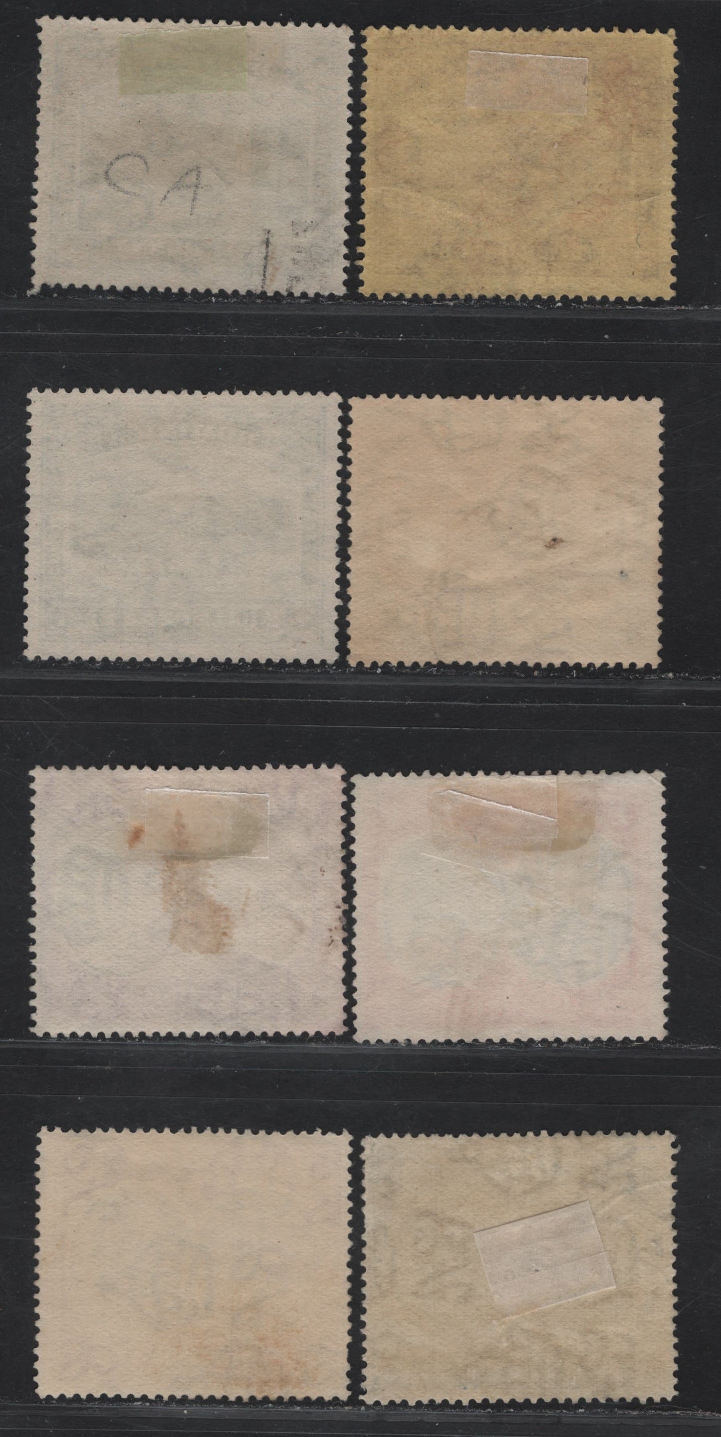 Lot 81 Dominica SG#47b, 51a,b, 71-73, 75, 78 1/2d - 2.5d Deep Green - Black & Ultramarine King George V, 1916-1933 KGV Colonial Badge - Roseau View Keyplates, 8 Fine/Very Fine Used Singles