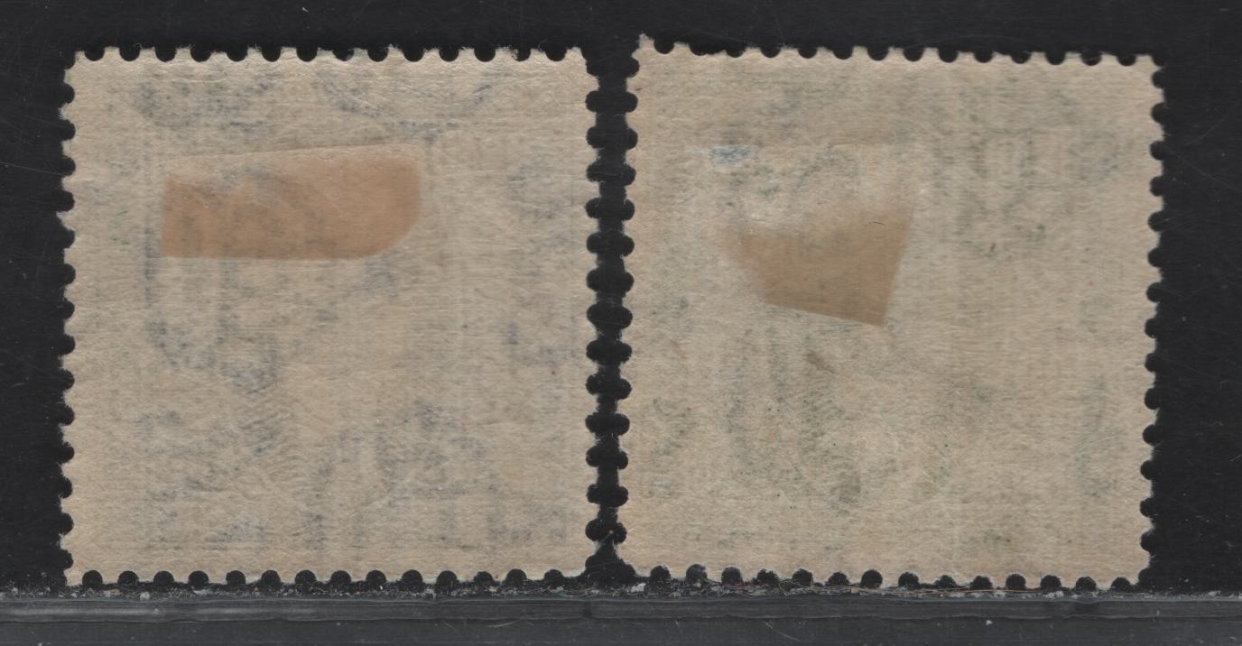 Lot 115 (C) Iraq SG#150-151 75f - 100f Dull Ultramarine - Deep Green King Faisal I, 1932 King Faisal I Issue, 2 VFOG Singles