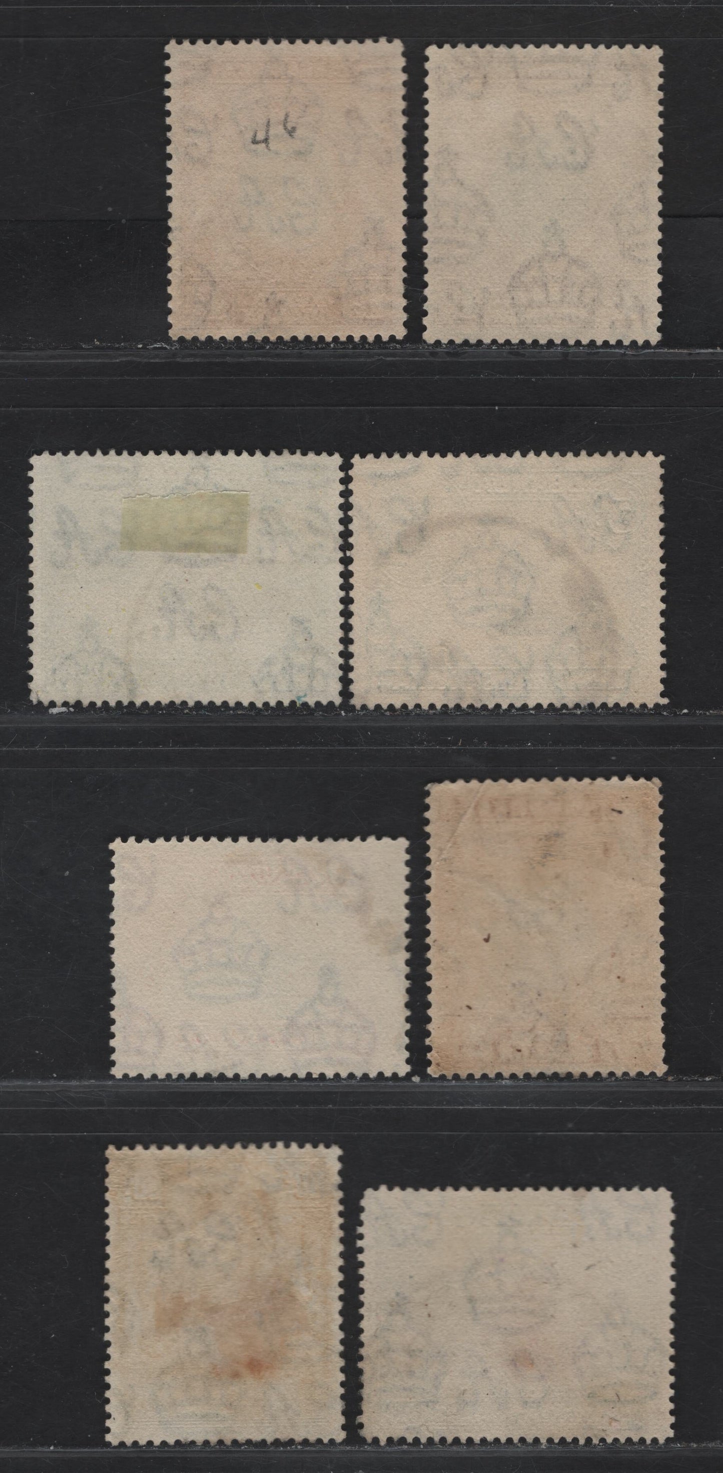 Lot 127 K.U.T SG#110-111, 113-116 1c - 50c Black & Red Brown - Bright Purple & Black South Africa Crowned Cranes - Dhow on Lake Victoria, 1935-1937 Pictorial Issue, 8 Very Fine Used Singles