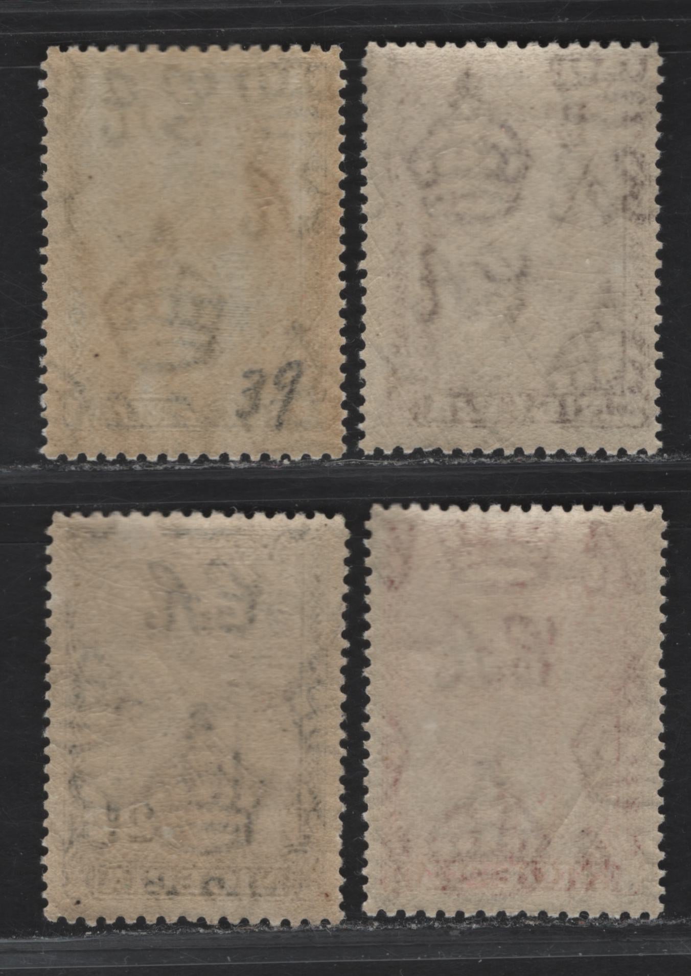 Lot 131 Nigeria SG#34-37 1/2d - 2d Dull Green - Black Apapa Wharf - Timber Industry, 1938-1951 Pictorial Issue, 4 F/VFNH Singles