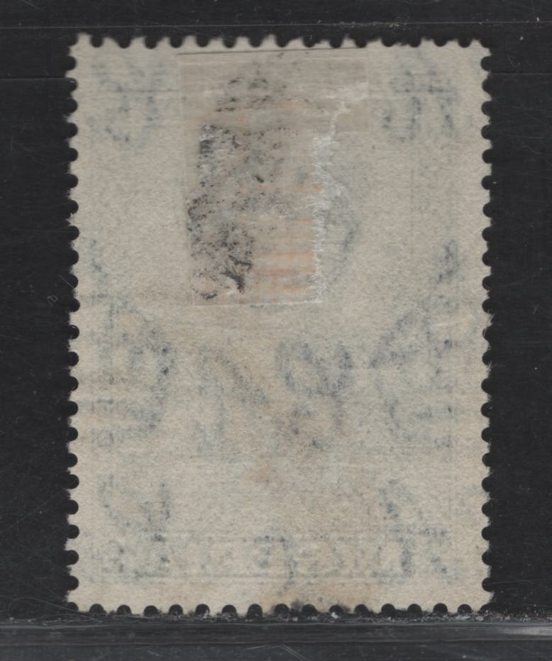 Lot 133 Nigeria SG#38a 3d Blue Fishing Village, 1938-1951 Pictorial Issue, A Fine Used Single, Scarce Perf 12.5x13.5