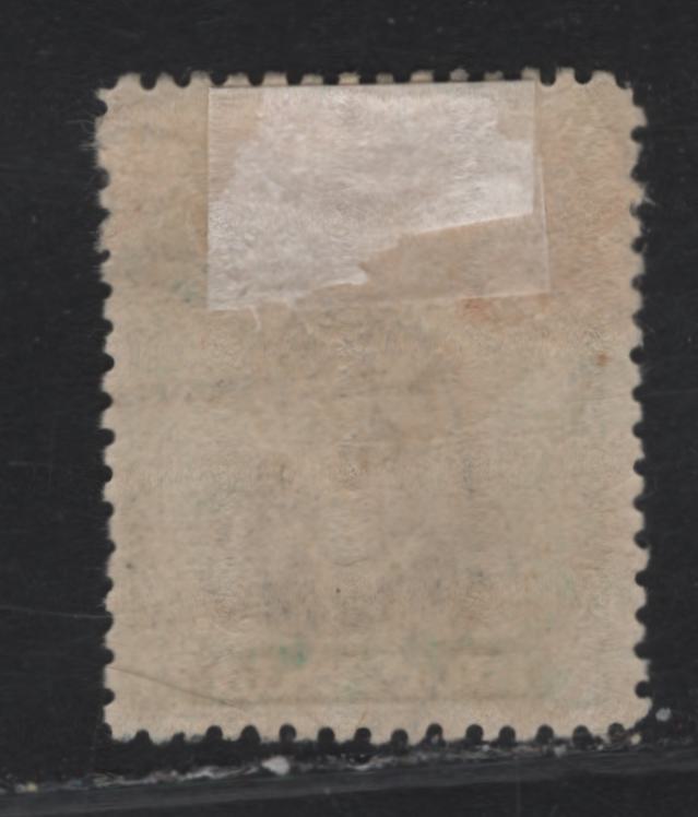 Lot 152 (C) Rhodesia SG#212 5d Black & Green - Black & Bright Purple King George V, 1913-1919 Admiral Issue, A Fine Used Singles, Die 1, Perf 14