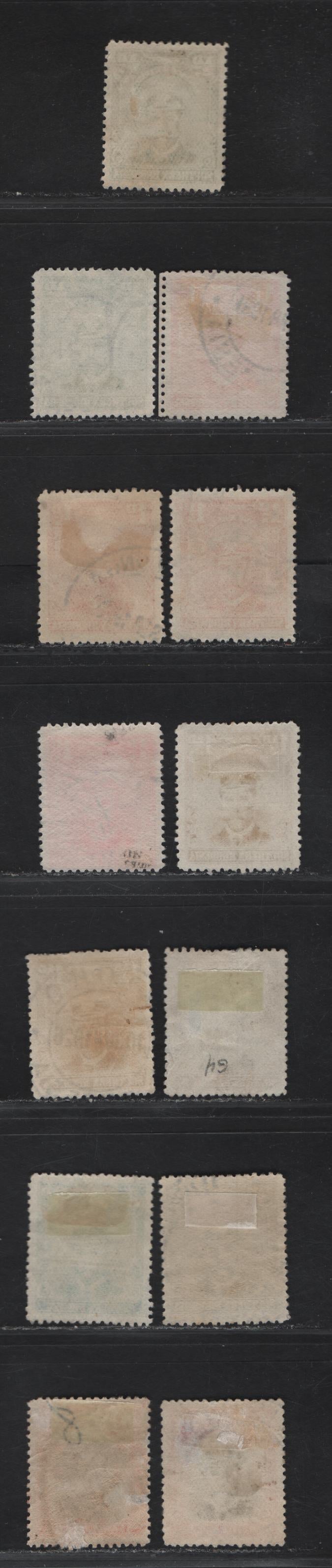 Lot 175 Southern Rhodesia SG#1-6 1/2d - 4d Deep Green - Deep Orange & Black King George V, 1924-1929 KGV Admiral Issue, 13 Very Fine Used Singles, Unlisted Shades