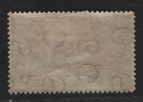 Lot 184 Sudan SG#52aw 15m Red Brown & Sepia Statue of Gen Gordon, 1931-1937 Pictorial Issue, A VFOG Single, Inverted Sideways Wmk