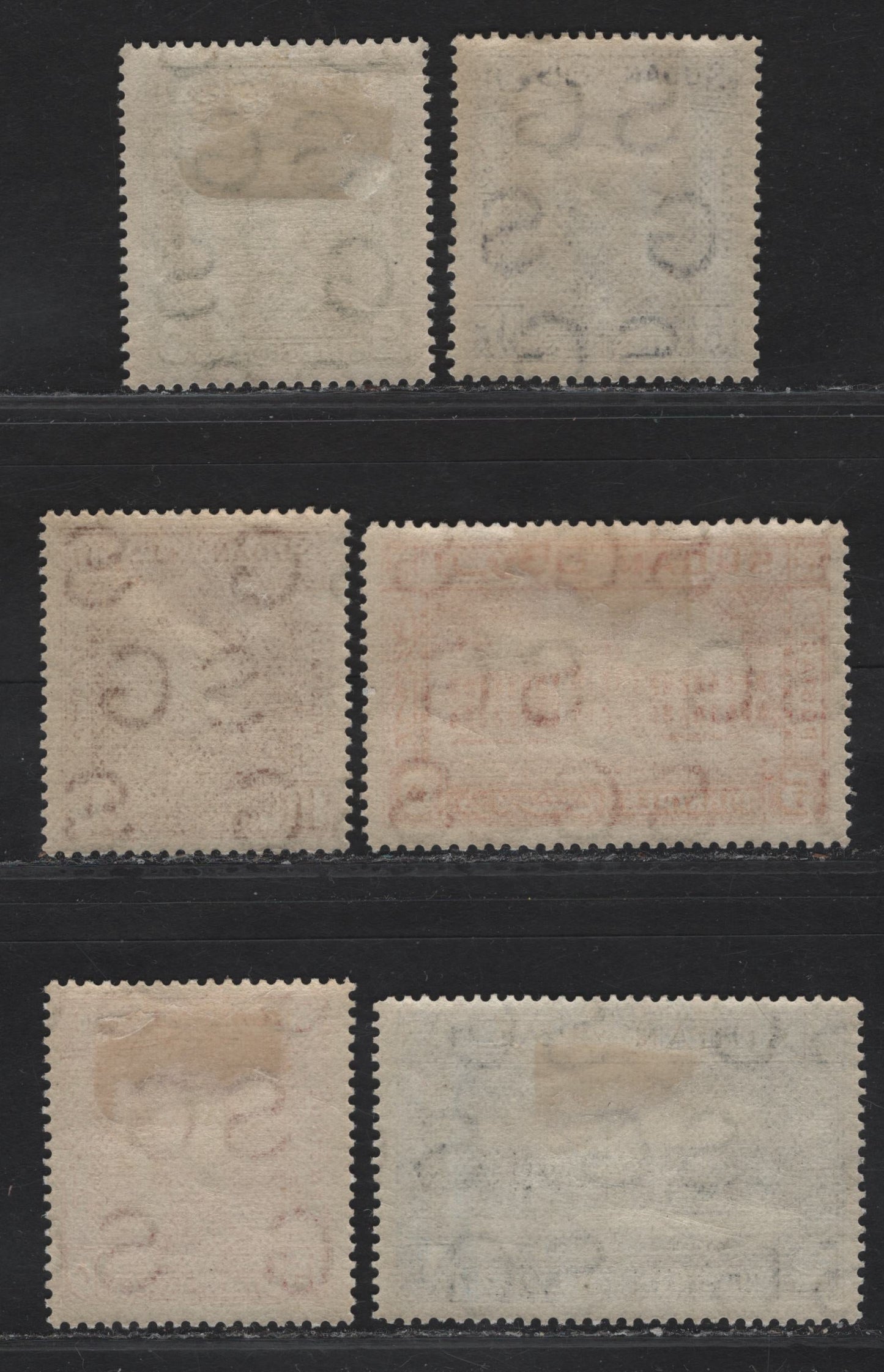 Lot 187 Sudan SG#59-64 5m - 5p Green - Orange Vermillion Gen. Gordon - Gordon Memorial College, 1935 50th Death Anniv of General Gordon Issue, 6 F/VFOG Singles