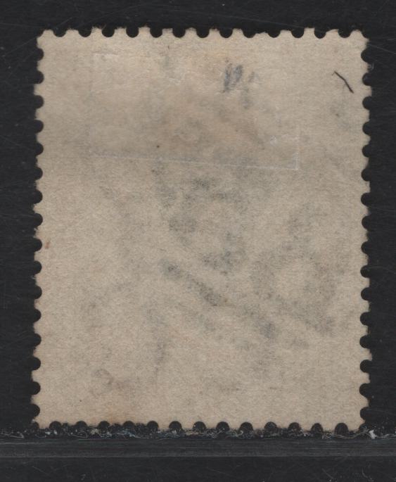 Lot 216 (C) Mauritius SG#68 1/- Yellow Queen Victoria, 1863-1872 Queen Victoria Keyplates Issue, A Fine Used Single, Crown CC Wmk