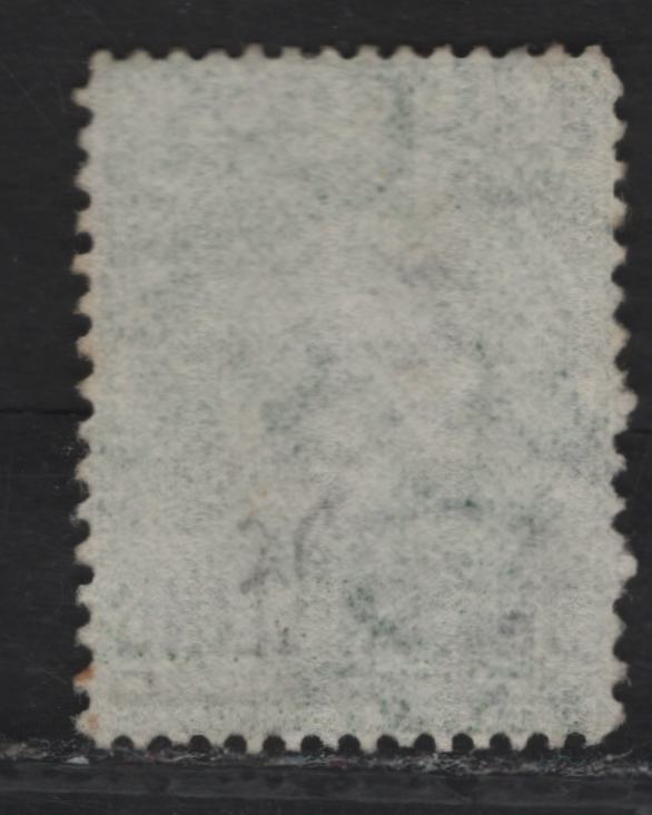 Lot 218 St. Helena SG#19 1/- Deep Green Queen Victoria, 1864-1880 Surcharged Courbould Heads Issue, A Very Fine Used Single, Perf 12.5