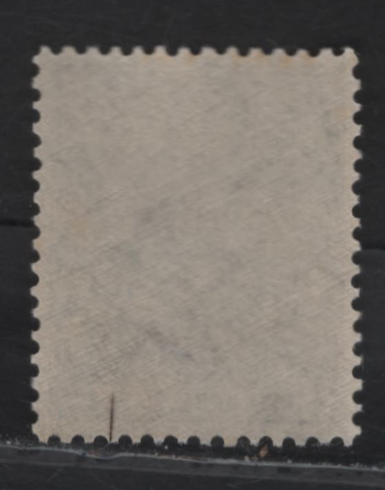 Lot 220 Bahrain SG#8 6p Ultramarine King George V, 1933-1937 KGV Keyplates Of India Issue, A VFNH Single, Multiple Star Wmk