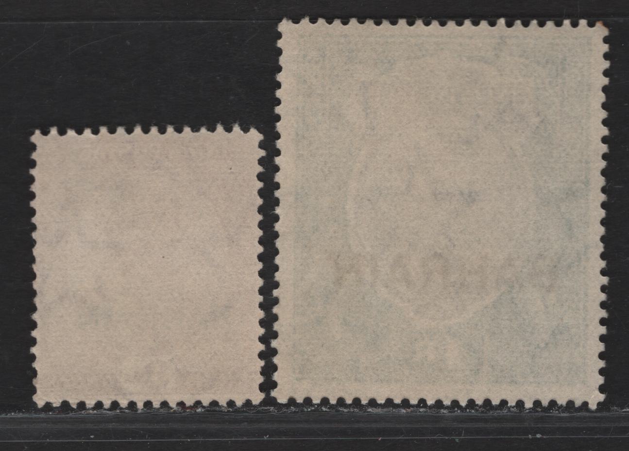 Lot 222 Bahrain SG#10, 12 8a - 1r Reddish Purple - Chocolate & Green King George V, 1933-1937 KGV Keyplates Of India Issue, 2 Very Fine Used Singles