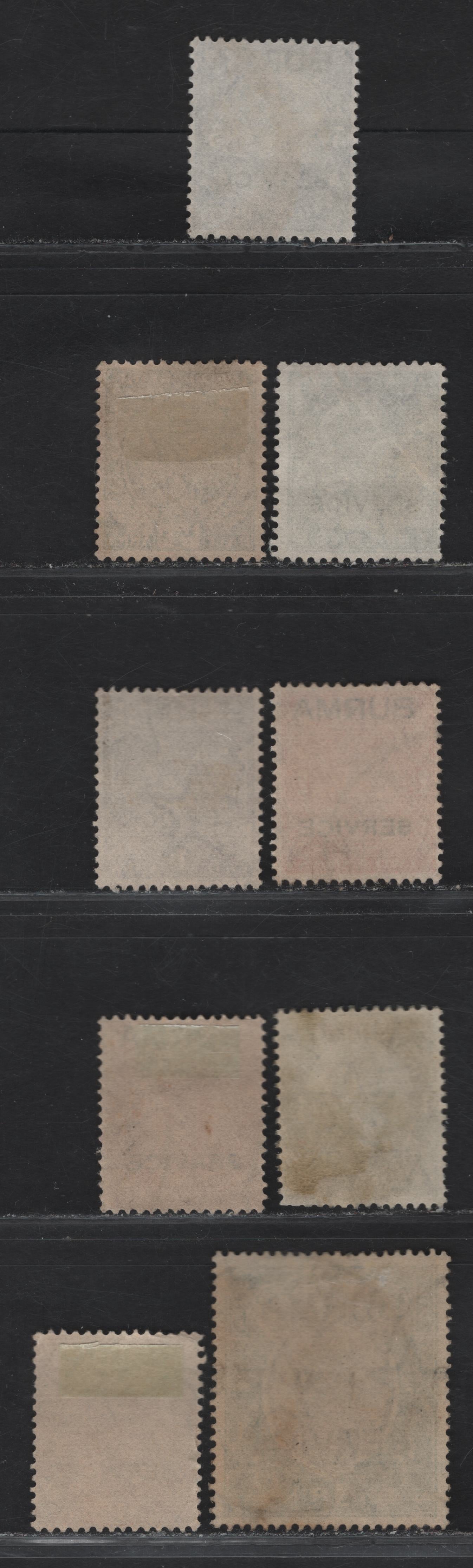 Lot 225 Burma SG#O1-O7, O9, o11 3p - 1r Slate - Chocolate & Deep Green King George V, 1937 Service Overprinted KGV Keyplates Of India Issue, 9 Fine/Very Fine Used Singles