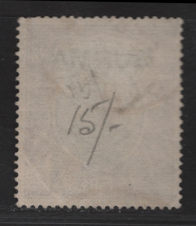 Lot 227 (C) Burma SG#15 5r Ultramarine & Purple King George V, 1937 Overprinted KGV Keyplates Of India Issue, A Very Good Used Single, Diagonal Corner Crease