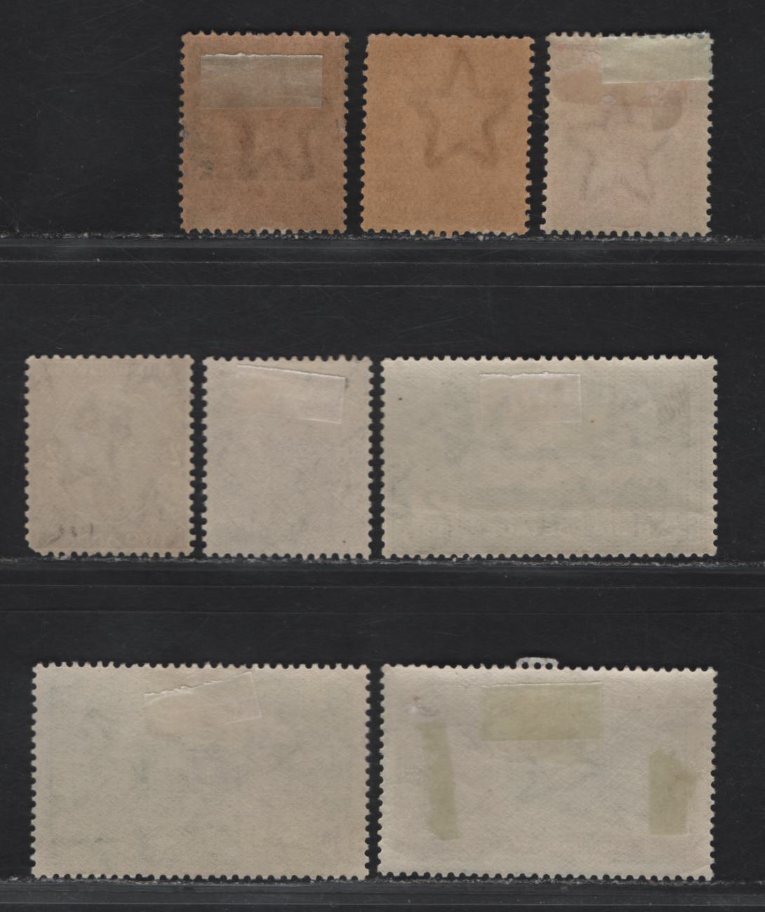 Lot 236 India SG#O73, 151, 198, 206, 220, 226, 235, 240 3p - 1/2a Gray - Black & Yellow Green King George V, 1911-1935 KGV Keyplates, 8 F/VFOG Singles, Large Star & Multiple Star Wmks
