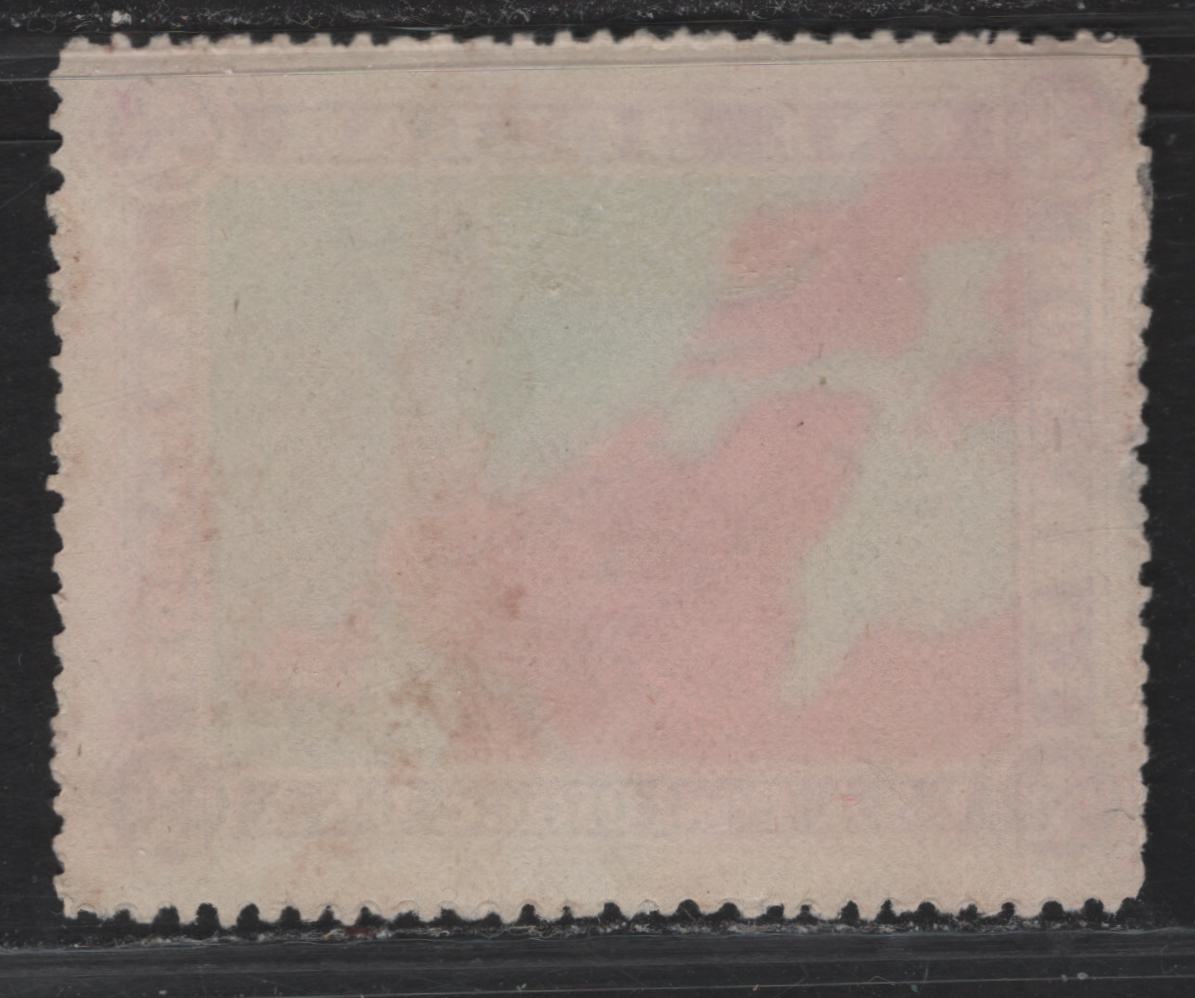 Lot 252 (C) Newfoundland Unissued $1 Multicolored Map, 1908 Cinderella Issue, A Fine Unused Single, Popular With Collectors But Never Officially Issued, There Is A Paper Adhesion At UL Which Will Soak Off