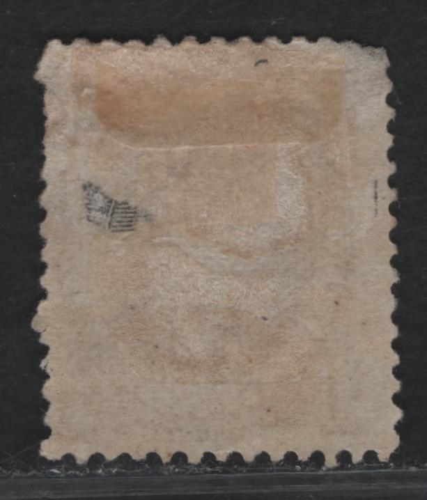 Lot 255 (C) Newfoundland #32A 1c Brown Lilac Queen Victoria, 1868-1894 2nd Cents Issue, A Fair OG Single, Perf 12, Cents-B Paper, Full Original Gum, Short Perfs At Upper Right & Rounded Corner At Upper Left.