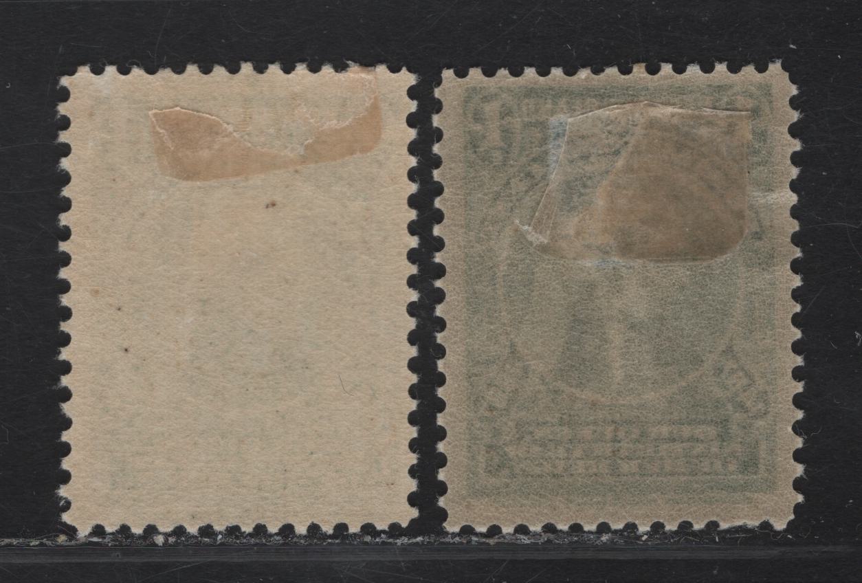Lot 259 (C) Newfoundland #61, 61i 1c Deep Green Queen Victoria, 1897 Discovery of Newfoundland Issue, 2 FOG Singles, Normal & Thin Oily Papers
