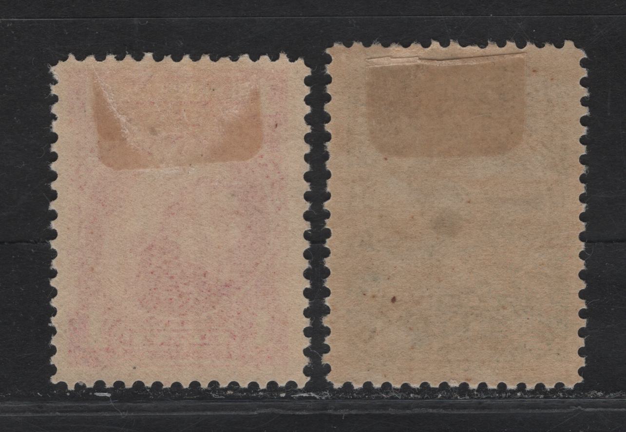 Lot 264 (C) Newfoundland #78-79 1/2c - 1c Olive Green - Carmine Rose King Edward VII - Queen Victoria, 1897-1901 Royal Family Issue, 2 F/VFOG Singles, Papers ABNN-H & E, Perfs 12.1x11.9 & 12x11.8