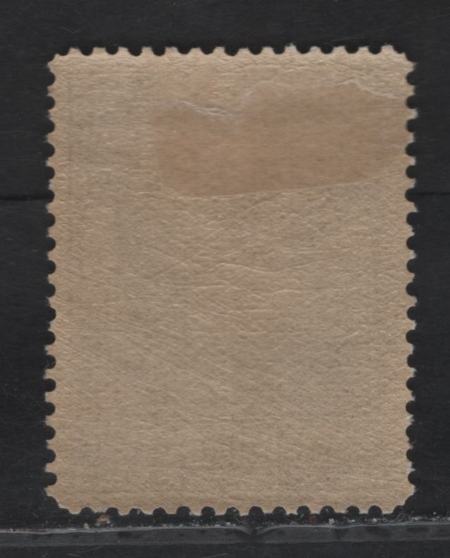 Lot 278A (C) Newfoundland #159 30c Olive Brown Grand Falls, 1928 Pictorial Issue, A VFOG Single, Paper WM-H, Line Perf 13.8x14.2