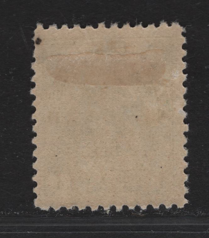 Lot 284 (C) Canada #MR1 1c Bluish Green King George V, 1915 War Tax Issue, A VFOG Single, Paper ABN-E, Retouched Frameline