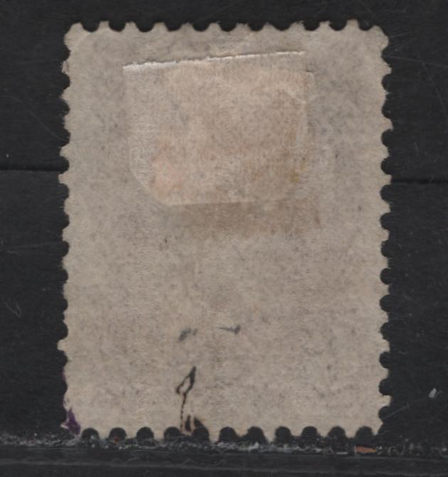 Lot 298 (C) Canada #39d 6c Brown Queen Victoria, 1870-1893 Small Queen Issue, A Very Good Used Single, Late Montreal Printing, Paper LM-O, Perf 12.1, Diagonal Crease.